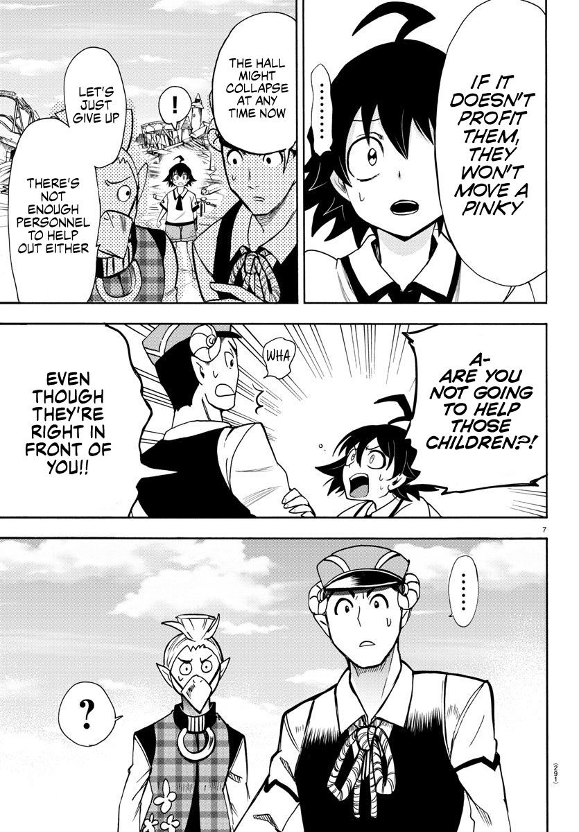Welcome to Demon School! Iruma-kun, Chapter 77 image 07